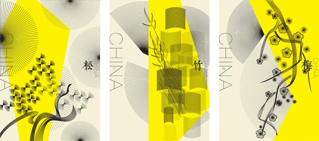 《岁寒三友》获奖作品